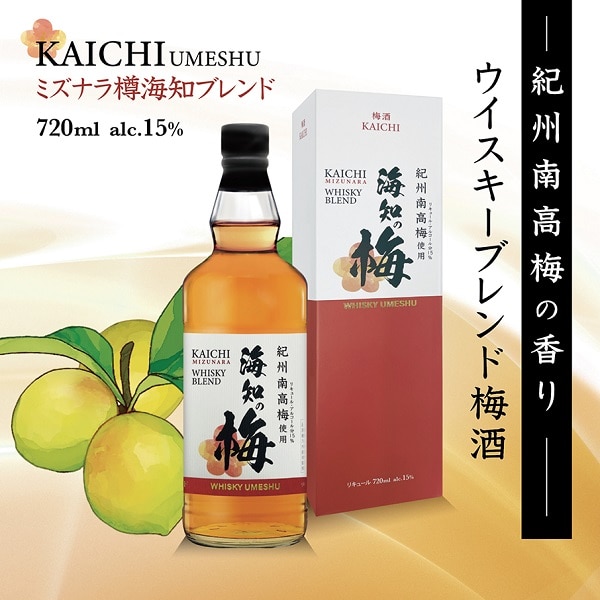 お酒のお取り寄せ│DISCOVER WEST mall 【JR西日本公式 お酒のお取り寄せ│DISCOVER WEST mall 【JR西日本公式