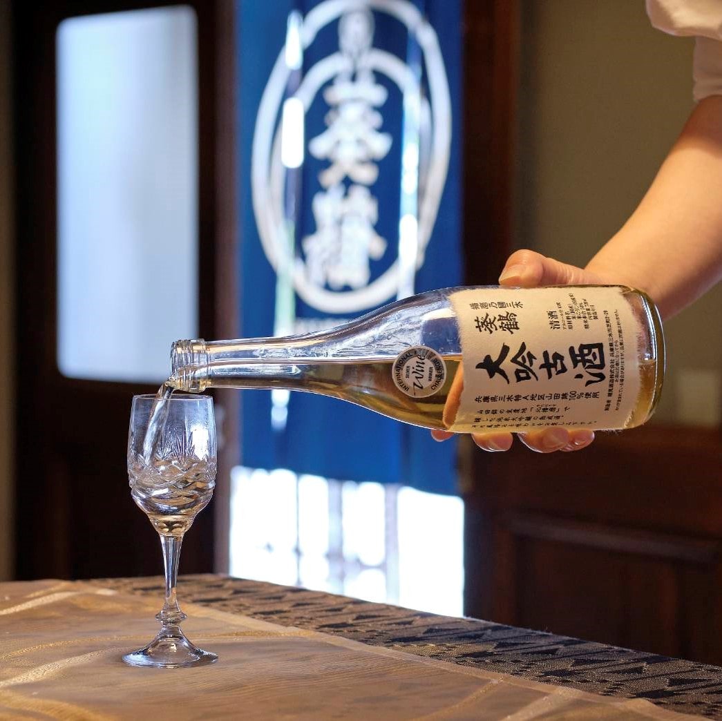 會津ほまれ 山田錦仕込 吟醸酒 1.8L｜ほまれ酒造オンラインショップ