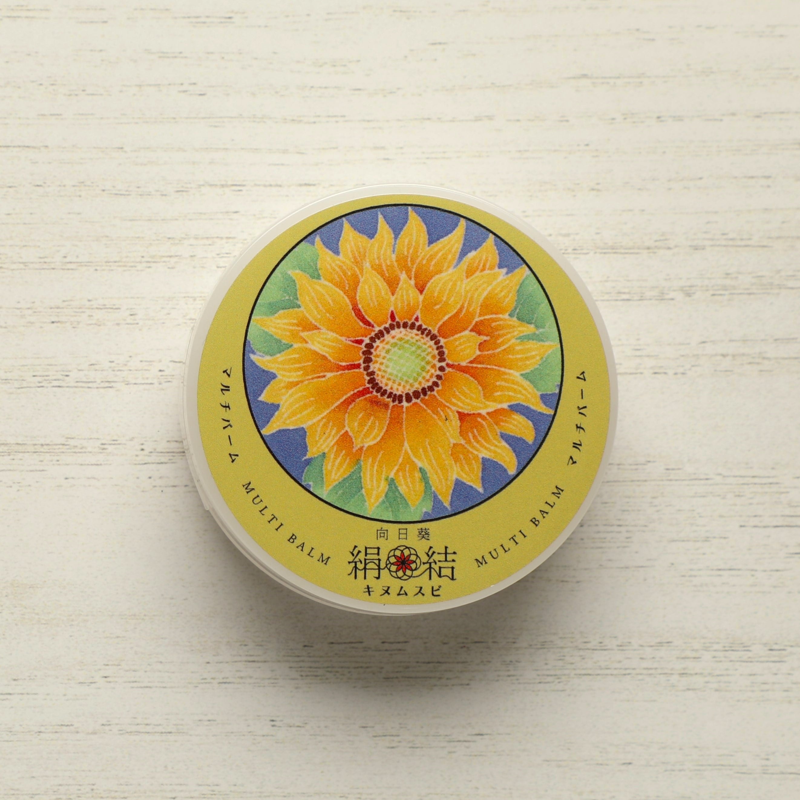 工芸品・雑貨(並び順：商品名 8／32ページ)|常温のお取り寄せ