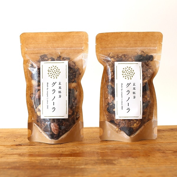 玄米胚芽グラノーラセット(カカオとココナッツオイル・くるみとシナモンレーズン) 120g×2個