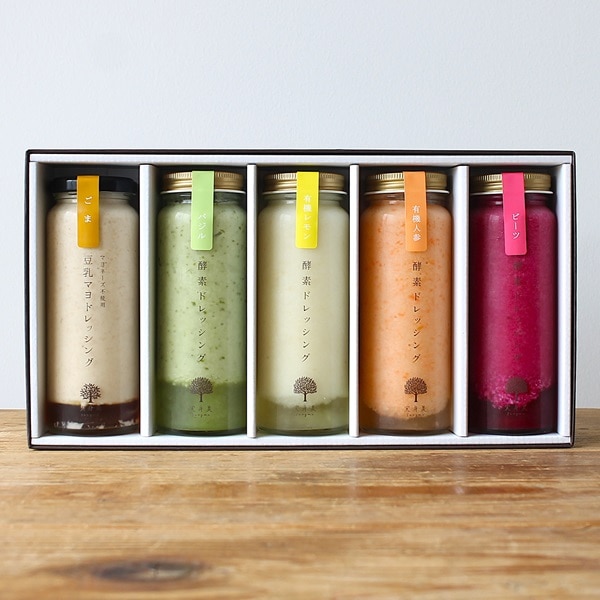 ドレッシング 5本セット(豆乳マヨドレッシング(ごま)・バジル・有機シチリアレモン・有機人参・ビーツ) 200ml 5本