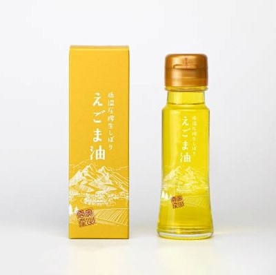 奥出雲町産えごま油 50g