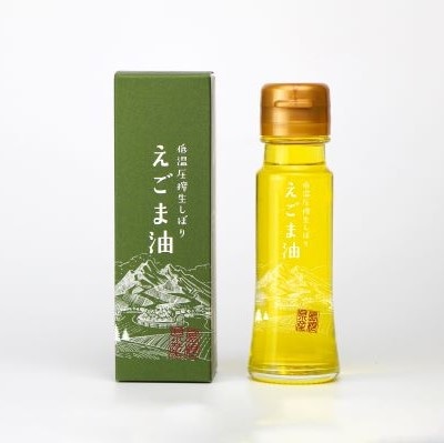 島根県産えごま油 50g