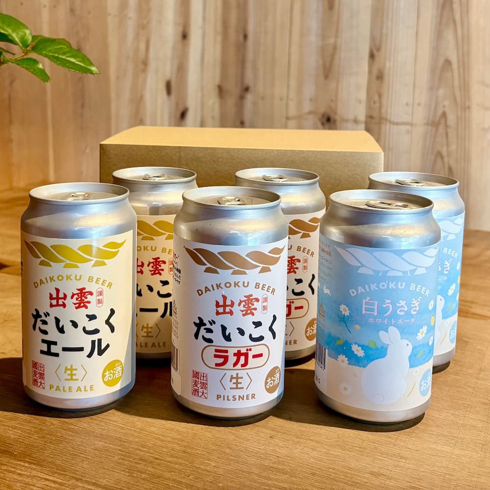 出雲だいこくビール《満足6本セット》350ml缶×6本