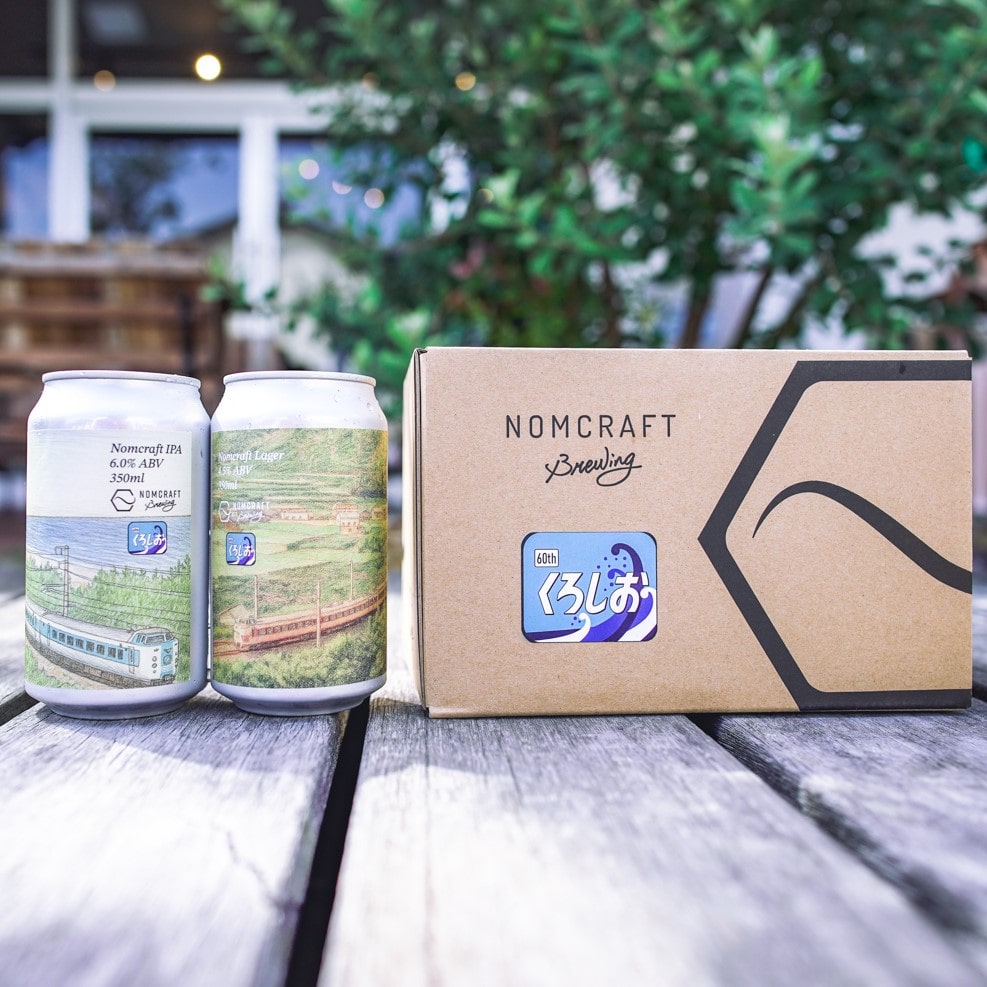 【特急くろしお60周年記念】DWモール限定ラベル NOMCRAFTビール 6本セット(Lager3本、IPA3本)
