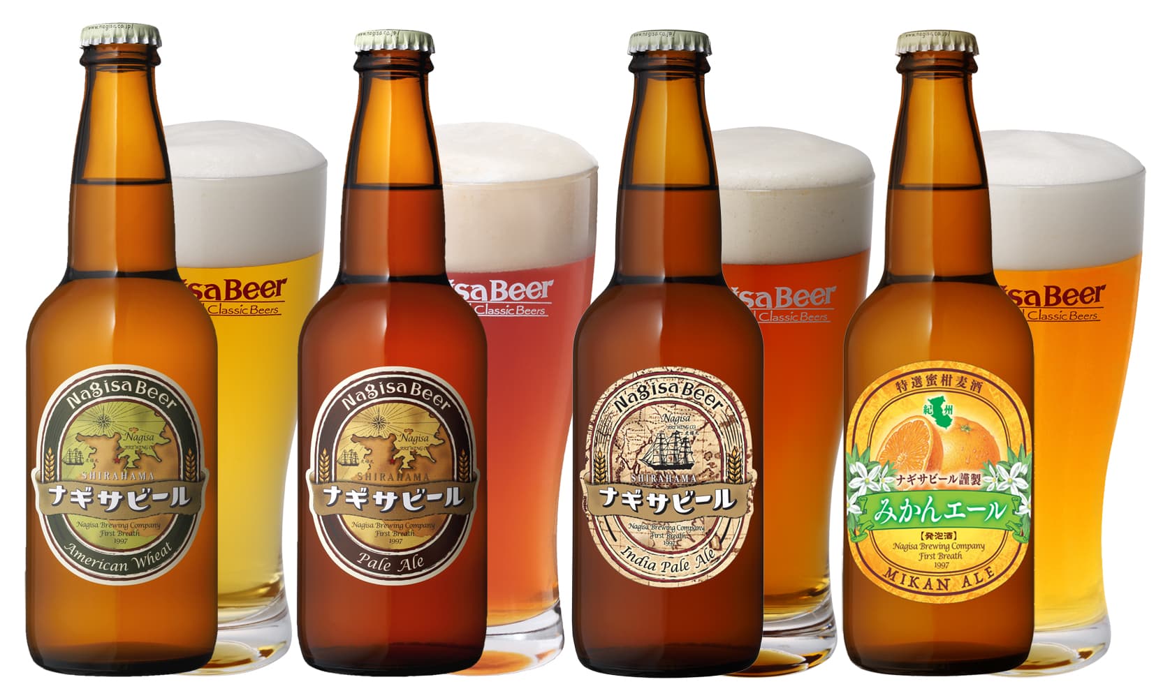 ナギサビール定番商品4種飲み比べ12本セット
