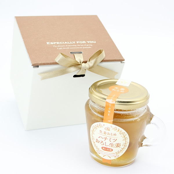 はちみつおろし生姜ギフト プレーン 150ml