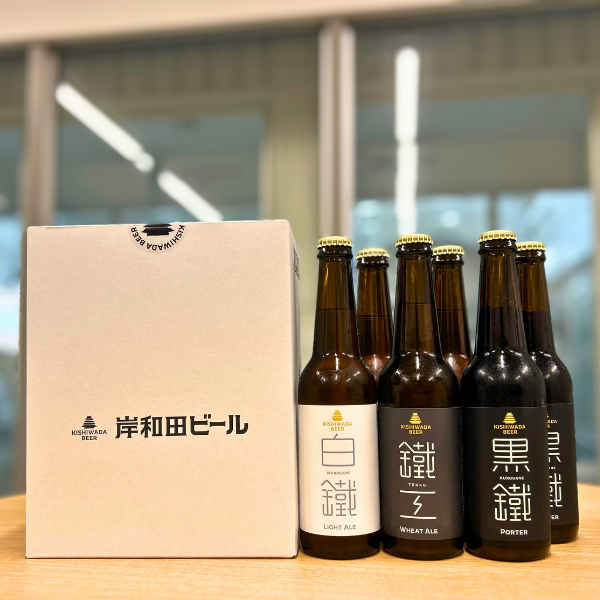 お酒 岸和田ビールバラエティー6本セット 330ml×6