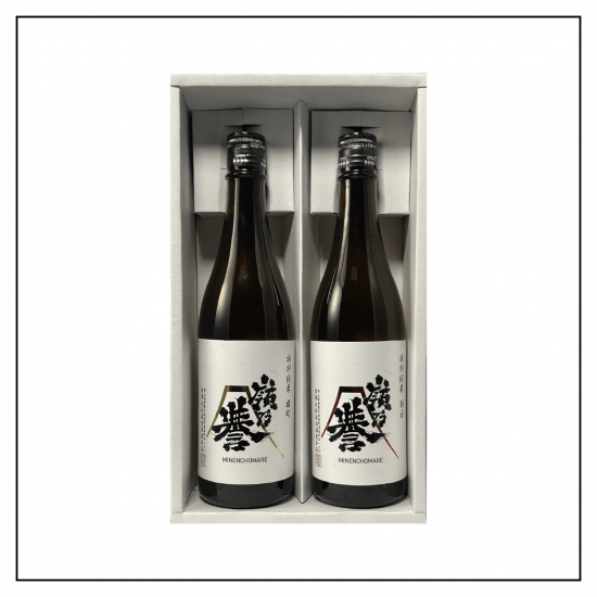 日本酒 嶺乃誉特別純米雄町・朝日セット 720ｍｌ×２本入