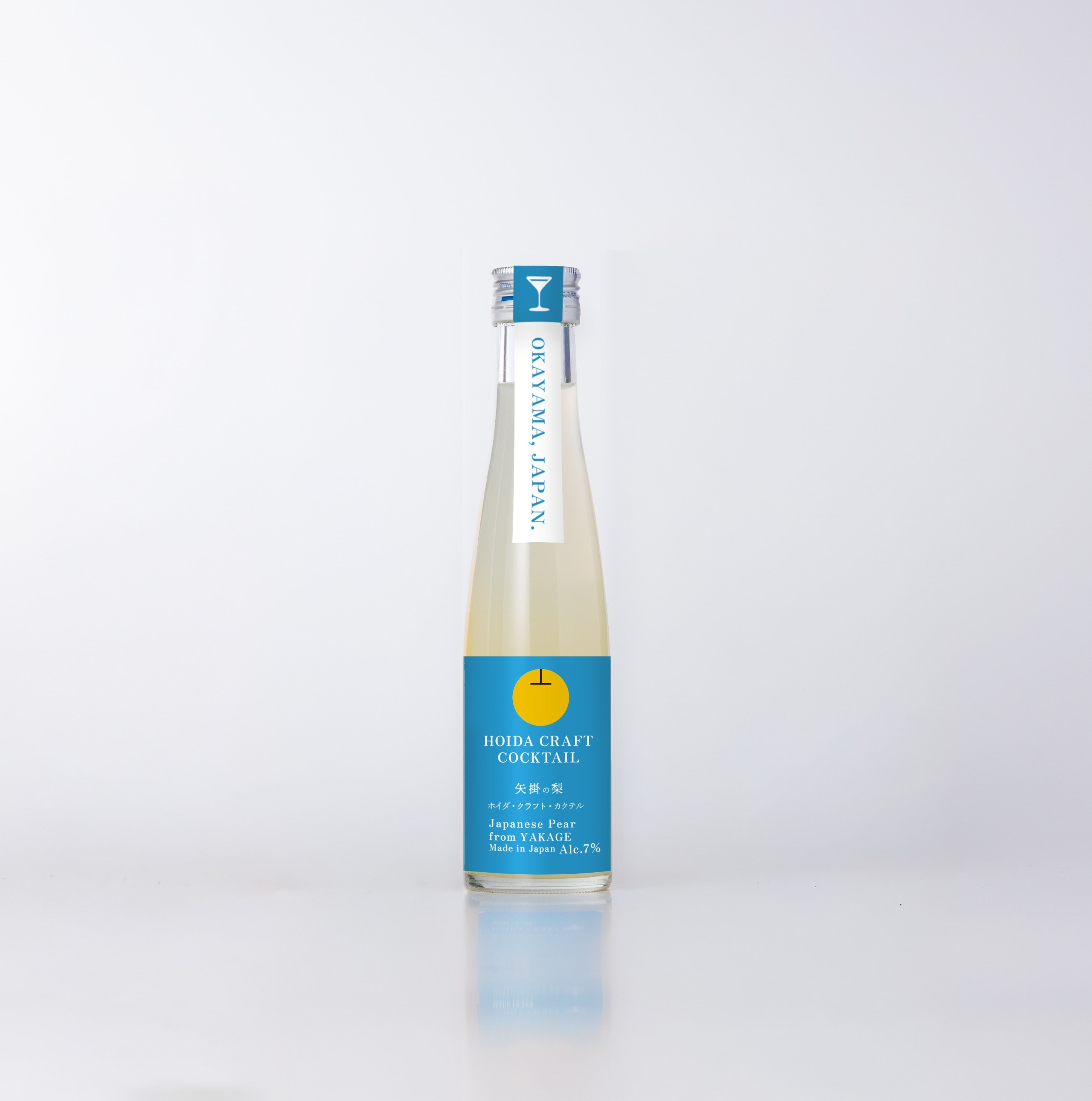 ホイダクラフトカクテル 矢掛の梨 180ml