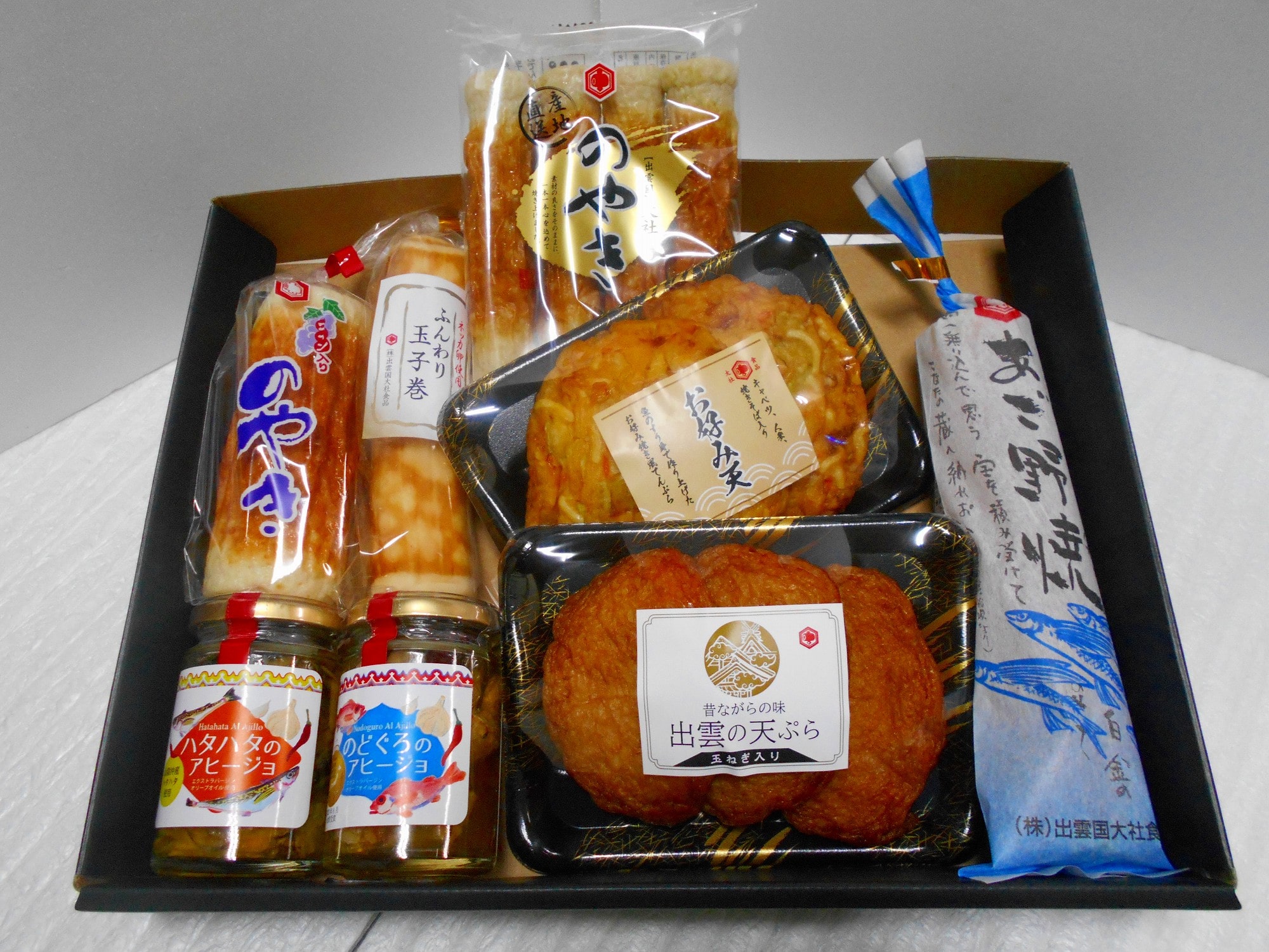 人気練り物アヒージョセット