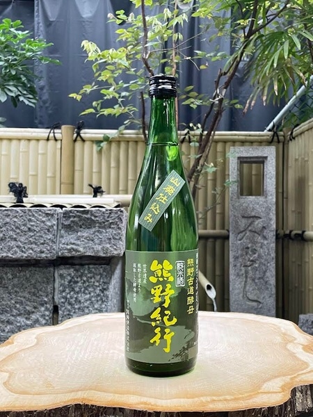 純米酒　熊野紀行