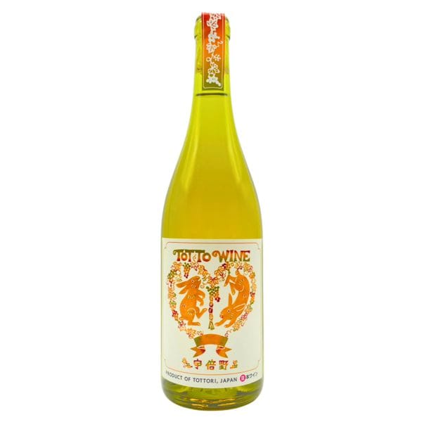 ワイン 宇倍野（うべの） 750ml