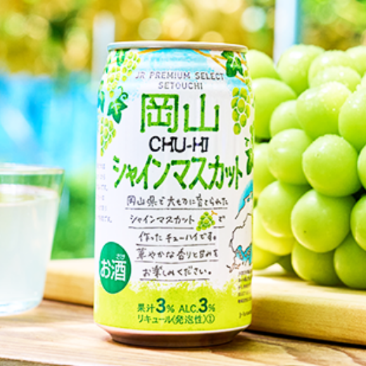 岡山シャインマスカットCHU-HI 350ml缶 24本入 JR PREMIUM SELECT SETOUCHI