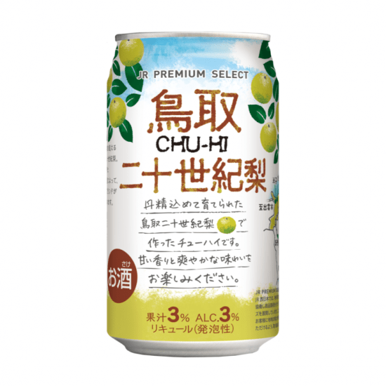 お買い物DAYS特別価格【通常価格10％引き】 鳥取二十世紀梨CHU-HI 350ml缶 24本入 JR PREMIUM SELECT