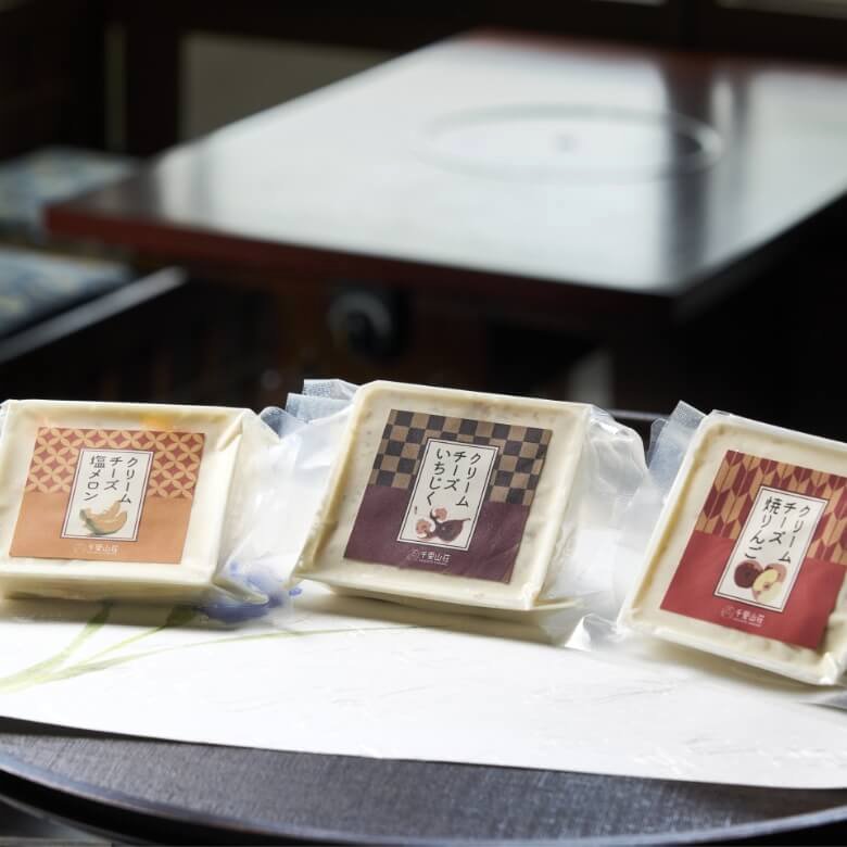 フルーツ入りクリームチーズ3個セットの画像