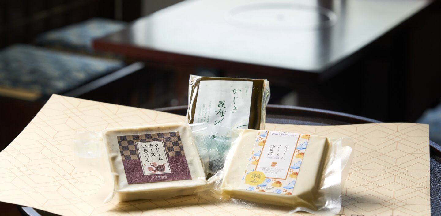 【DWm限定】千里山荘セット(3点)の画像