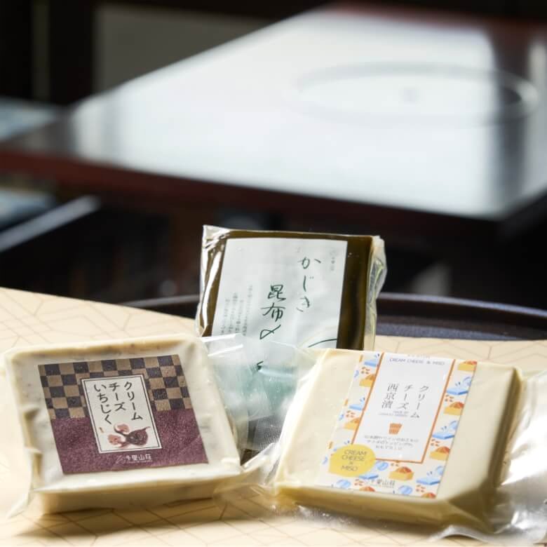 【DWm限定】千里山荘セット(3点)の画像