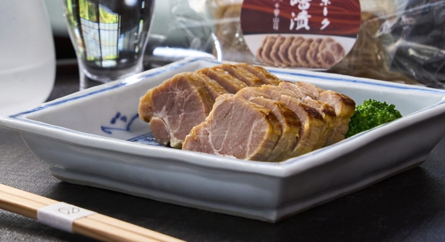 立山ポーク味噌漬（2個）の画像