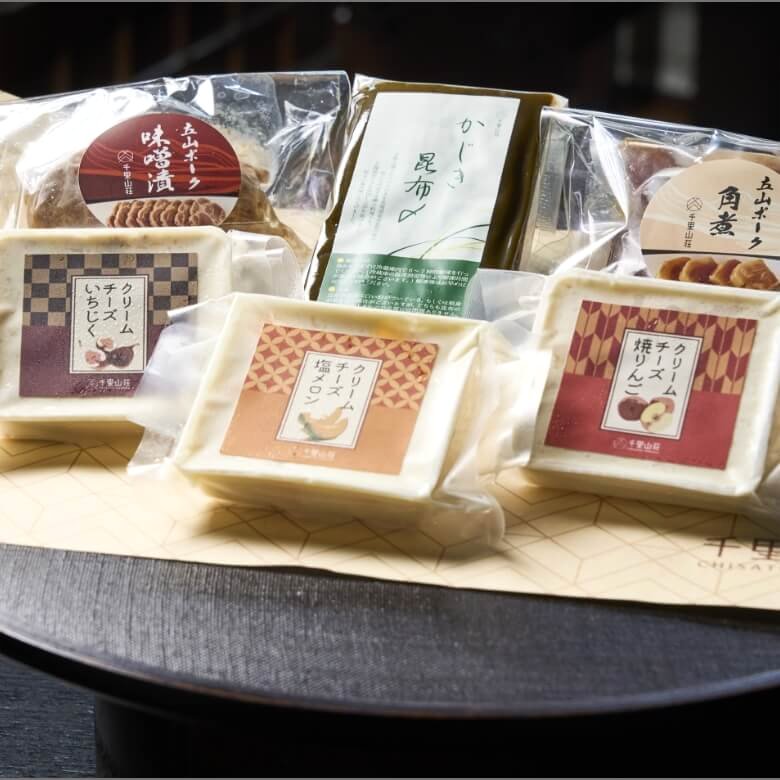 【DWm限定】千里山荘セット(6点)の画像