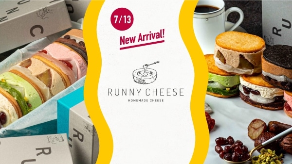 福井で人気のチーズ専門店「RUNNY CHEESE」が初出店<br>こだわり抜いたスイーツや料理をお楽しみください。