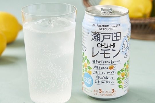 瀬戸田レモンCHU-HI 350ml缶 24本入 JR PREMIUM SELECT SETOUCHI