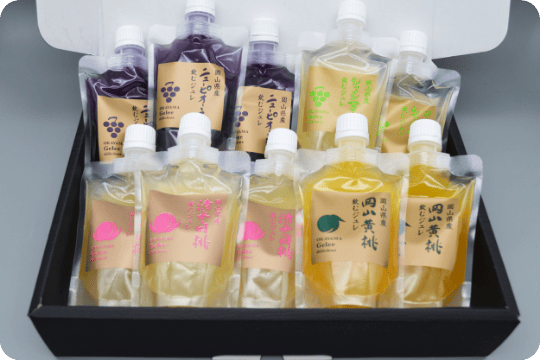 岡山県産フルーツの飲むジュレ　４種１０本セット