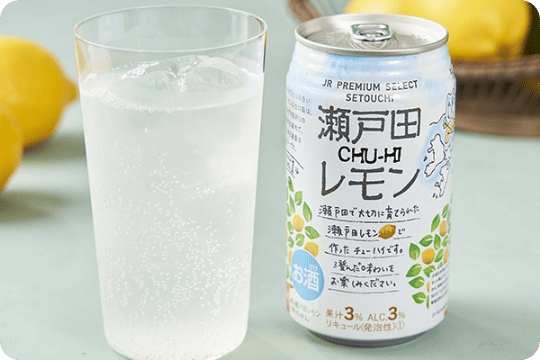 瀬戸田レモンCHU-HI 350ml缶 24本入JR PREMIUM SELECT SETOUCHI 5,148円（税込）