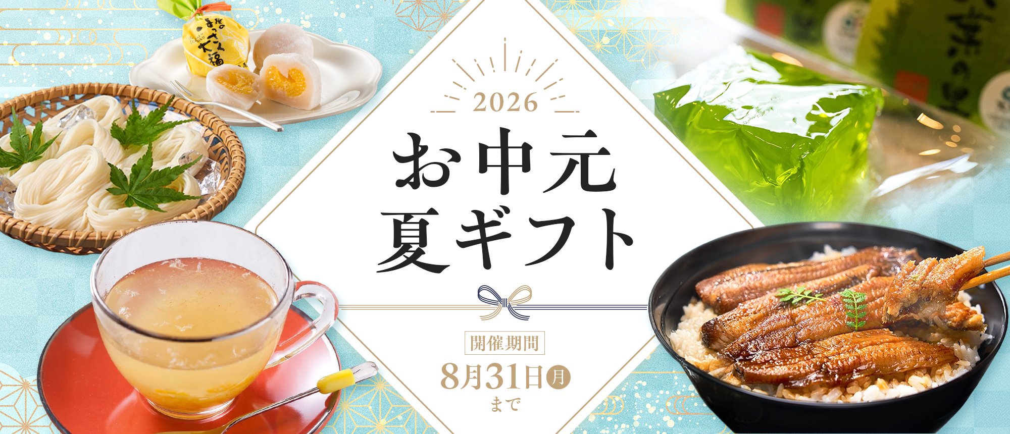 先月50pt以上獲得の方限定！1000円OFFクーポンプレゼント！【DISCOVER