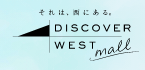 DISCOVER WEST mall