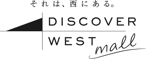 DISCOVER WEST mall