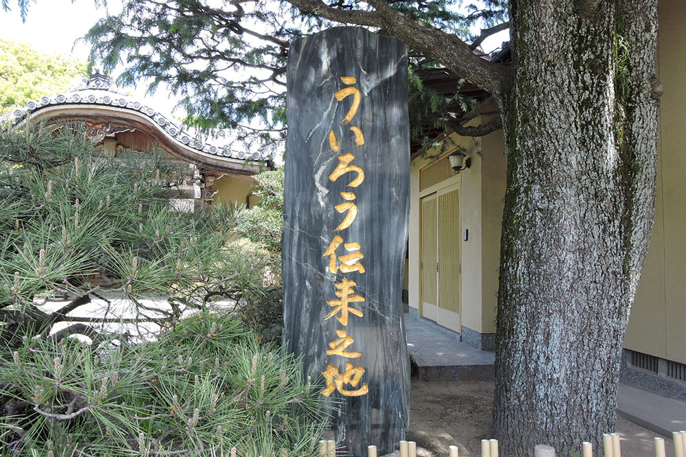 街に息づく歴史と文化 新たな魅力に出会える「博多」│DISCOVER