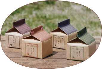 たつみ茶園