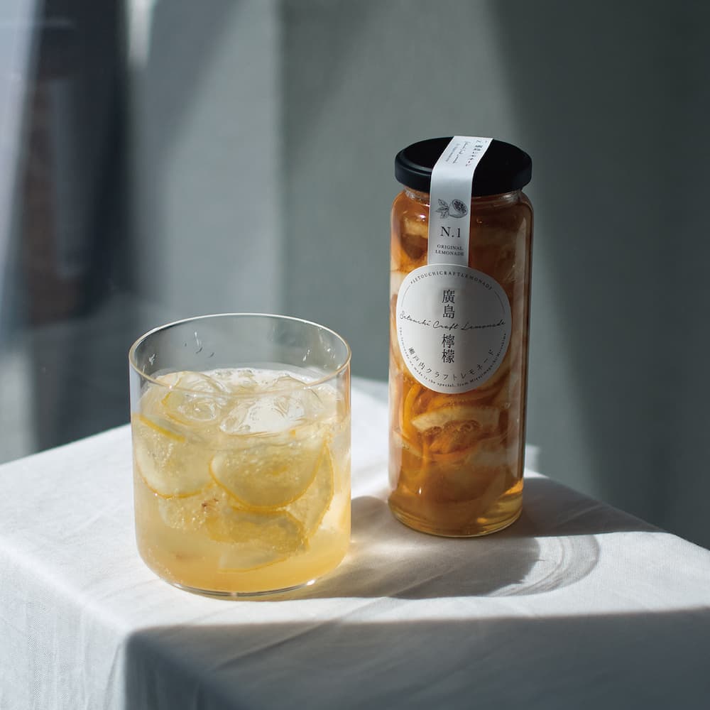 瀬戸内クラフトレモネード 島のフルーツギフト 3種セット