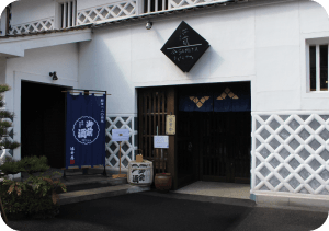岡山県の酒蔵