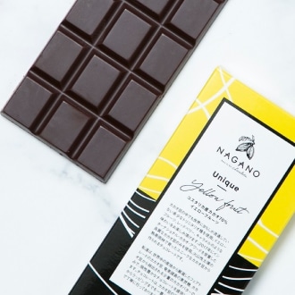 ビーントゥバー