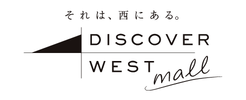 DISCOVER WEST mallロゴ