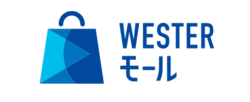 WESTERモールロゴ