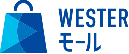 WESTERモールロゴ