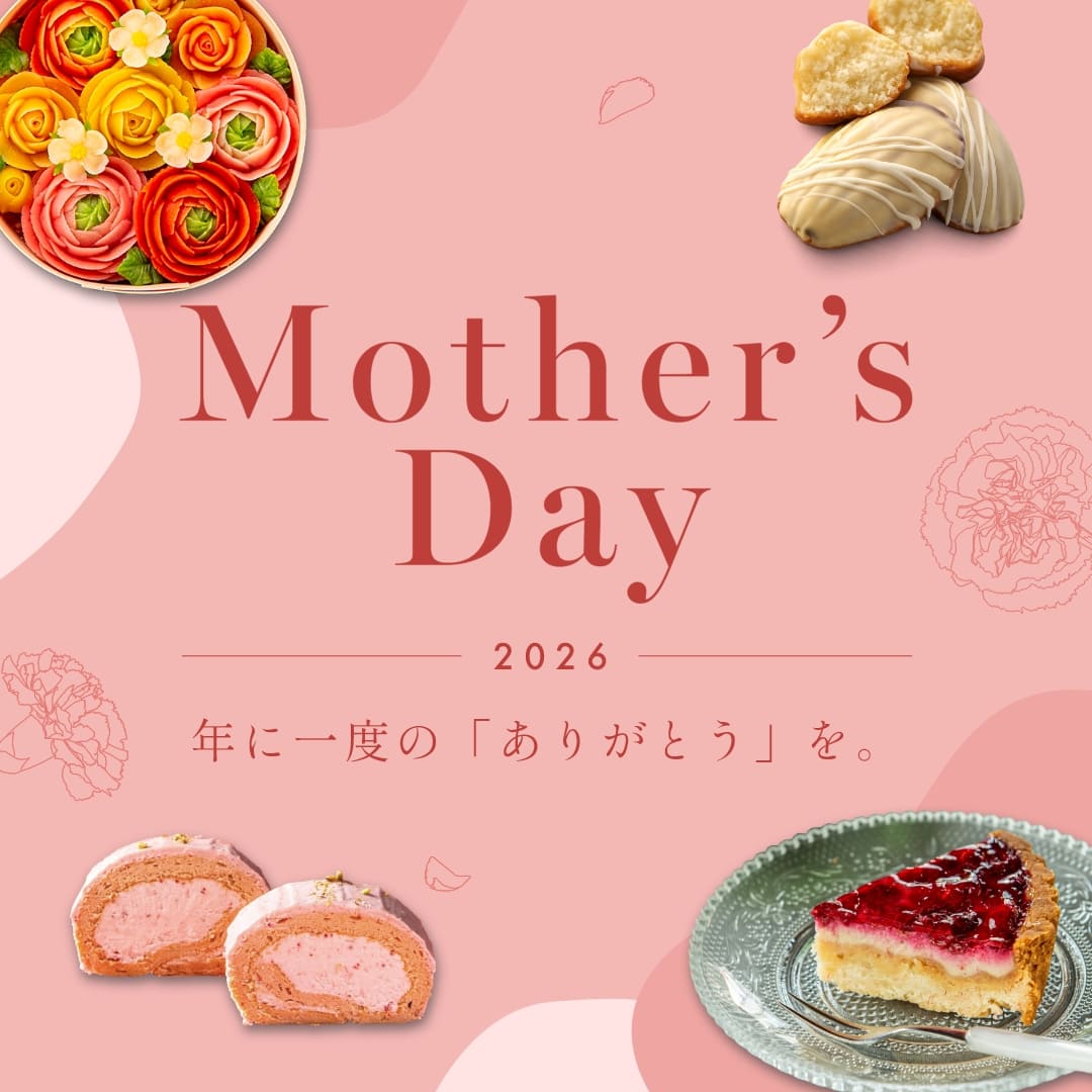 母の日特集2026